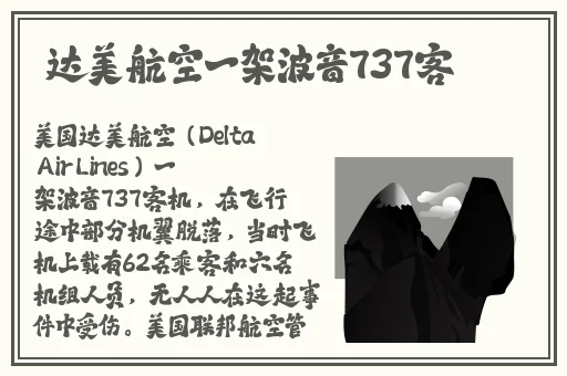 霸总拿钢笔把自己玩哭了gb